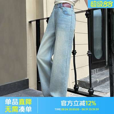 立体裁剪！蓝色牛仔阔腿裤