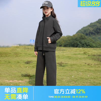 七彩兜兜格雷灰休闲运动套装