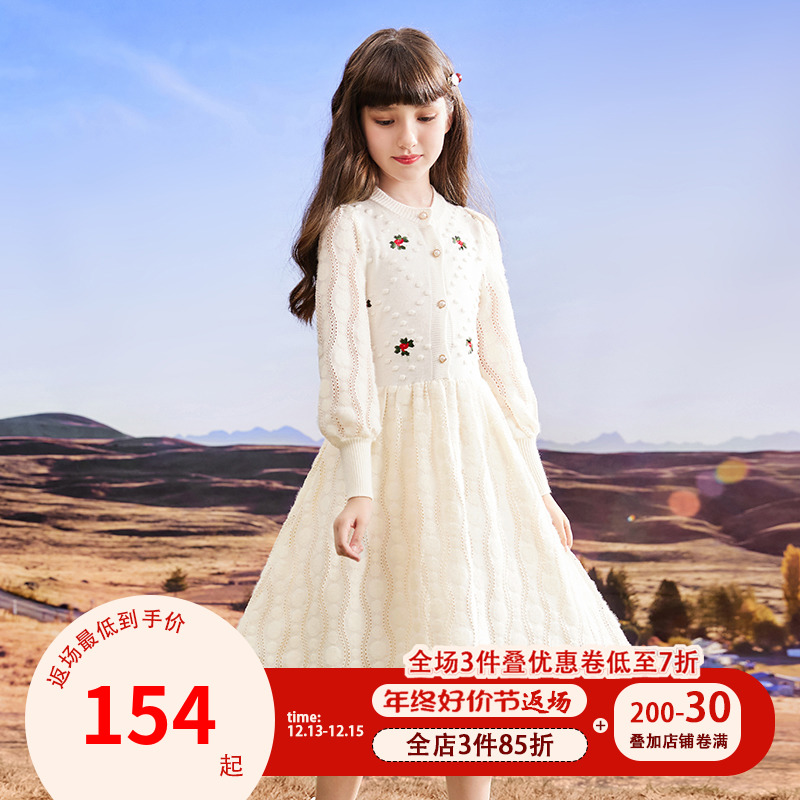 女童连衣裙秋装儿童裙子春款2023新款洋气网红大童公主裙春秋童装