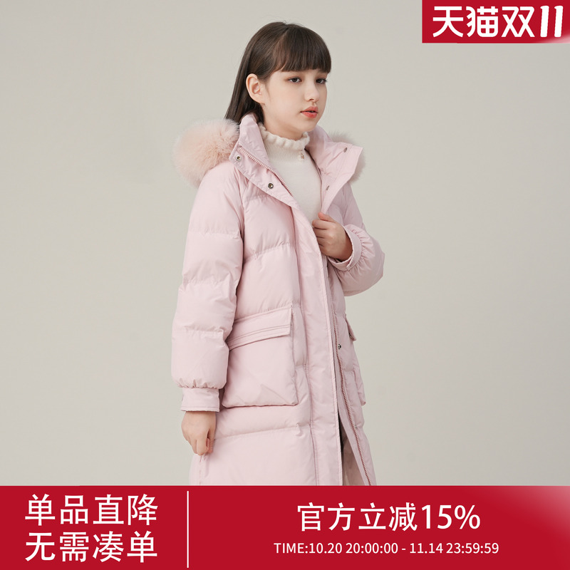女童2025冬季新款中长款羽绒服