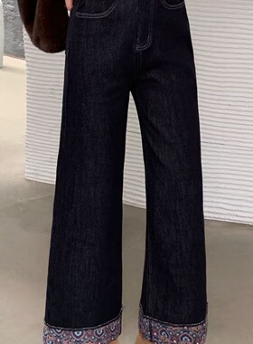 25秋冬休闲百搭阔腿垂感长裤水洗高腰复古印花加绒牛仔裤女22694