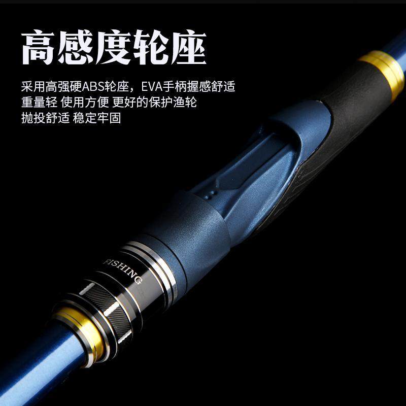 阿蒙森飞鱼小矶碳素超轻超硬船筏竿大导环便携短节滑漂矶竿矶钓竿
