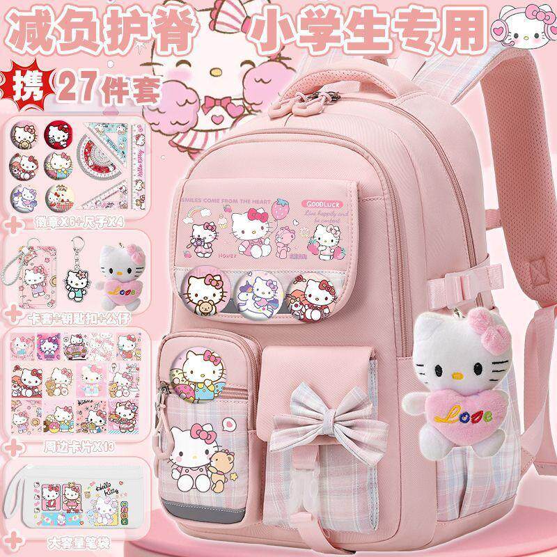 凯蒂猫hellokitty书包学生书包