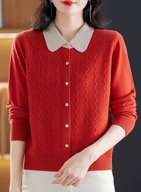 100%纯羊毛针织开衫女2025春秋新款时尚大码假两件毛衣妈妈装外套
