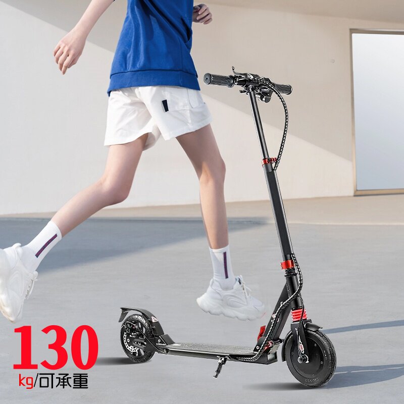新款儿童成人电动滑板车