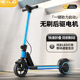 电动滑板车儿童成人折叠轻便校园代步车减震双刹上班亲子加宽踏板