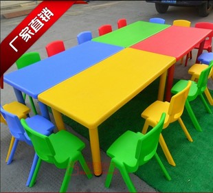 幼儿长方桌宝宝吃饭学习桌子幼儿园专用课桌椅特价 儿童塑料桌椅