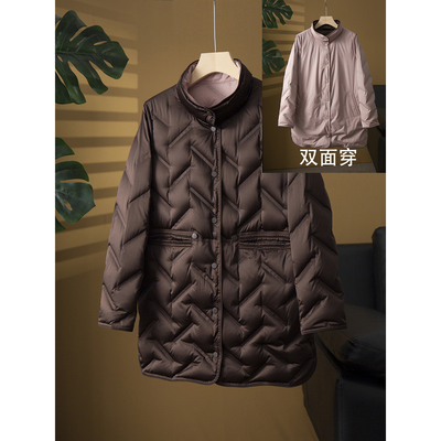 亏清 波兰进口科鲁达95白鹅绒双面穿立领羽绒服压胶轻薄鹅绒服冬
