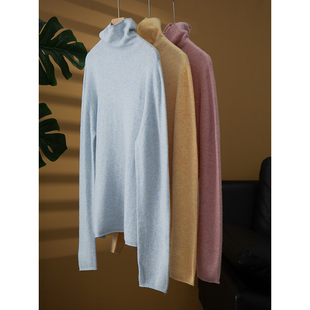 丝艺无缝一体成型软黄金牦牛绒绵羊毛堆堆领针织衫 冬 内搭毛衣修身