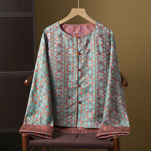 外套女圆领开衫 上衣 真丝挽袖 丝艺双面穿100%桑蚕丝宋锦国风新中式