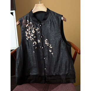 丝艺 真丝香云纱刺绣马甲100%桑蚕丝国风立领拼接欧根纱坎肩上衣