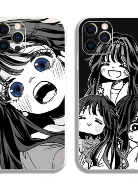 和栗薰子薰香花朵凛然绽放手机壳适用于 vivo 苹果16 oppo 华为 IQOO 荣耀 realme 一加 小米 红米 硅胶 软壳