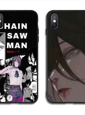 电锯人炸弹恶魔蕾塞手机壳硅胶苹果15二次元vivos18适用于iQOOz9真我oppok10小米14红米note13荣耀90周边同款