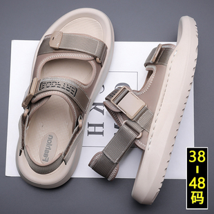 特大码凉鞋男45胖脚宽46防滑拖鞋2026新款47运动沙滩鞋加肥加大48