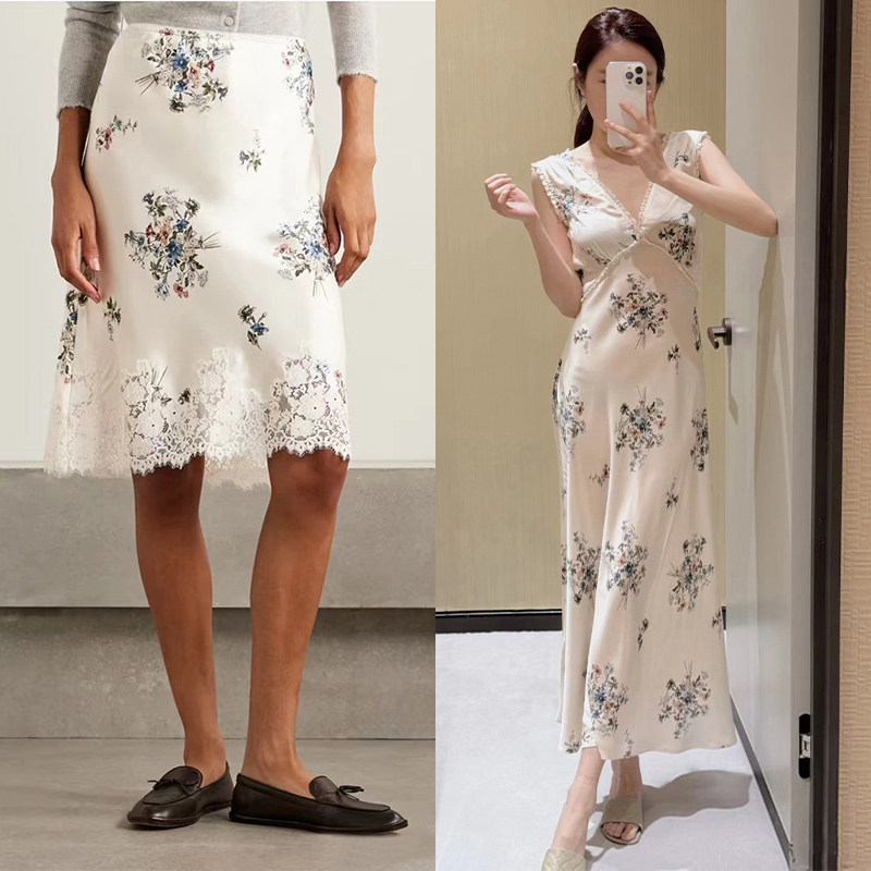 法式小众2026夏季新款真丝印花蕾丝饰边轻奢飘逸V领连衣裙短半裙