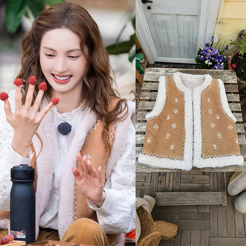 金晨~款法式2026早春刺绣花纹皮革毛毛边饰圆领无扣坎肩马甲女