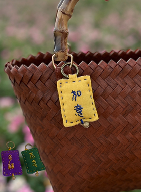 纯手工刺绣包挂定制祈福香囊艾草香包车挂中式diy礼物复古团建