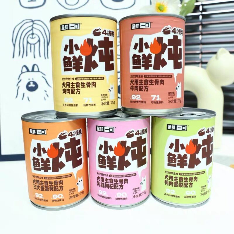 毛星球星鲜一口主食罐头牛肉鸡肉狗狗主食生骨肉宠物罐整箱湿粮