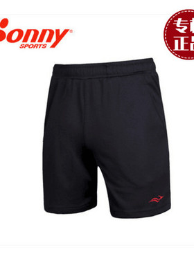 正品波力BONNY男女情侣短裤黑色吸湿排汗速干包邮！