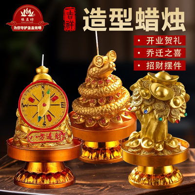 新款上市！每盏都送防风罩