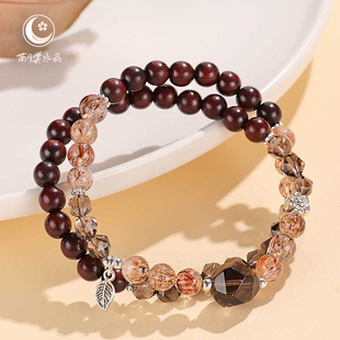 天然小叶紫檀茶水晶双圈手链男女新中式个性风潮黑晶超七茶晶手串