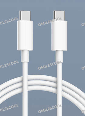 适用飞智BS2Pro笔记本散热器充电线快充B8X/B8/B7X/BS1超频数据线