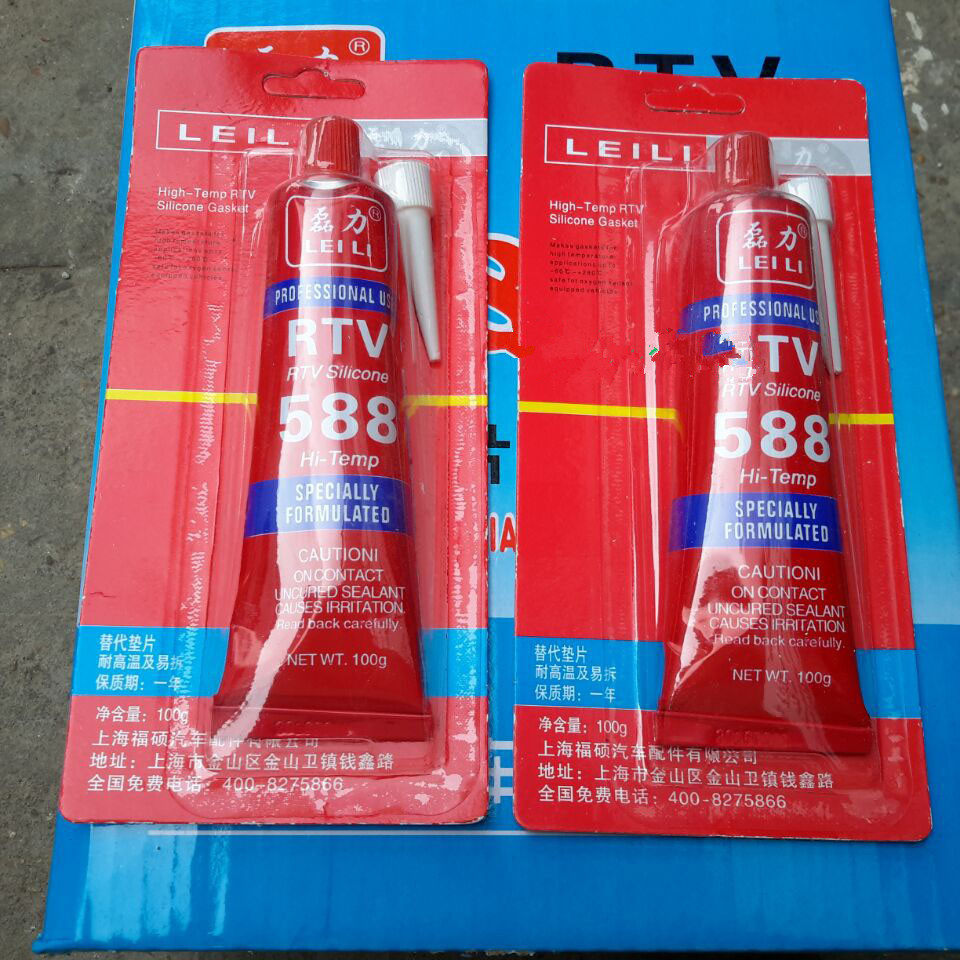 588硅酮免垫密封胶红胶 硅胶 耐高温 汽车维修用胶 磊力 100克mi