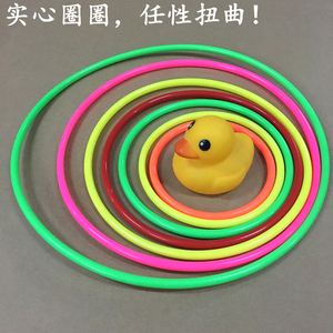 塑料实心圈 游戏套圈圈 游戏投掷套圈 幼儿园活动道具（混色）
