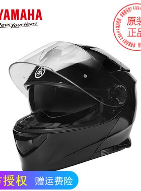 Yamaha雅马哈摩托车头盔