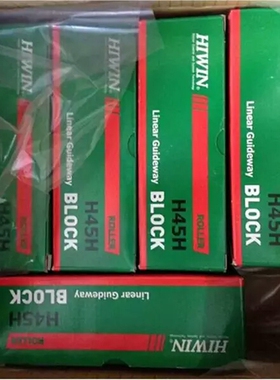 HIWIN上银导轨滑块高精度宽幅HGH/HGW/MGN/MGW/7C/9C/12C/15C/