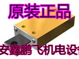 THK导轨滑块 滚珠滑块 滚柱滑块 SHS55V SHS25V SHS35V SHS45V