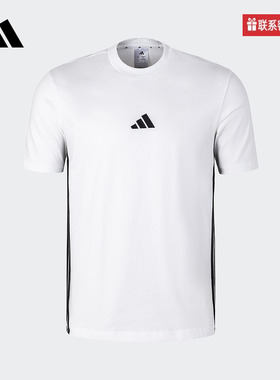 adidas阿迪达斯官方运动2025春男短袖T恤 JY8563