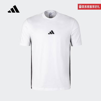adidas阿迪达斯官方运动2025春男短袖T恤 JY8563