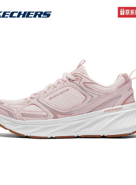 斯凯奇运动2025春女运动鞋 150475-PNK