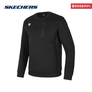 斯凯奇运动2025冬男针织套头卫衣 P424M008-0018