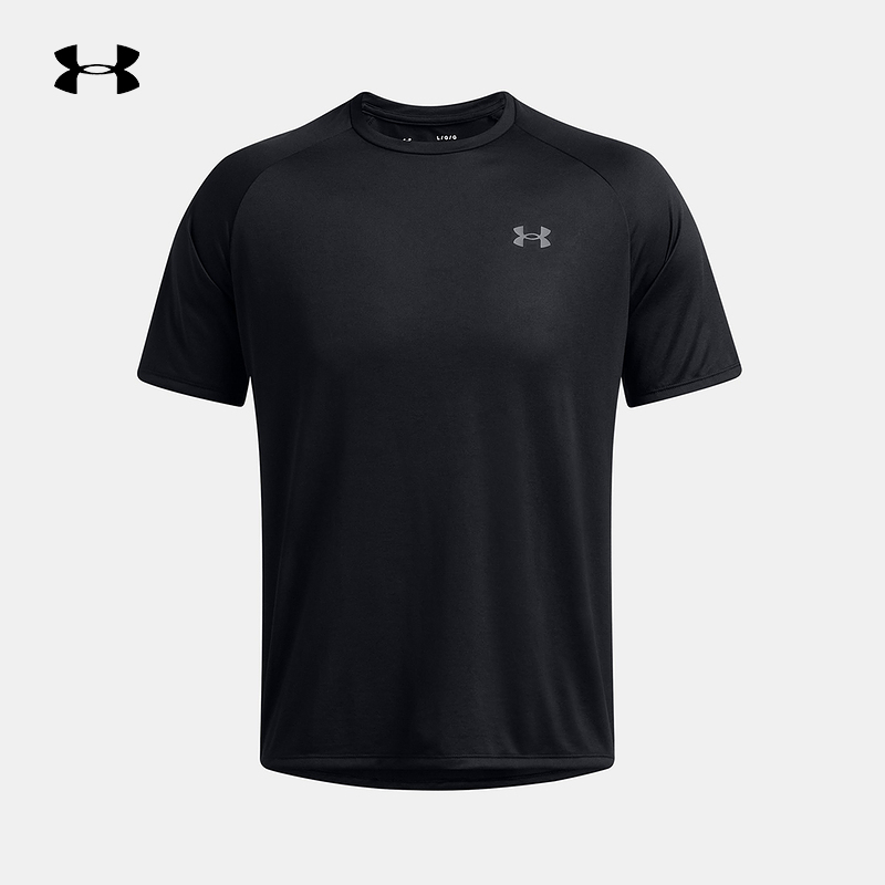 UNDERARMOUR安德玛官方运动2025S/S男短袖T恤 1326413-001
