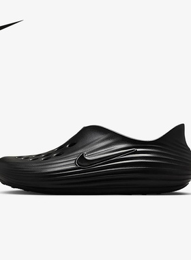 Nike耐克官方运动2025夏男REACT HV5060-001