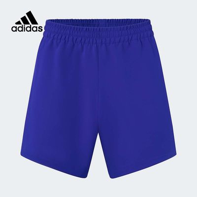 adidas阿迪达斯春季男子篮球运动训练休闲五分裤短裤IW1626