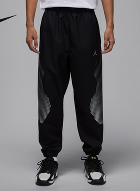 Nike耐克官方运动2025秋男梭织长裤 HF9891-011