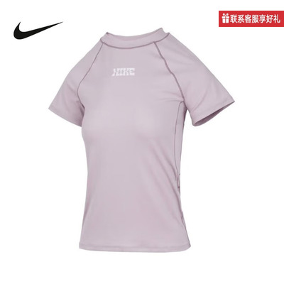 Nike耐克官方运动2025夏女短袖针织衫 IF0618-019