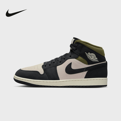 Nike耐克官方运动2025冬男CUPSOLE HV4091-102