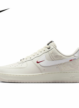 Nike耐克官方运动2026春男CUPSOLE IQ1119-011