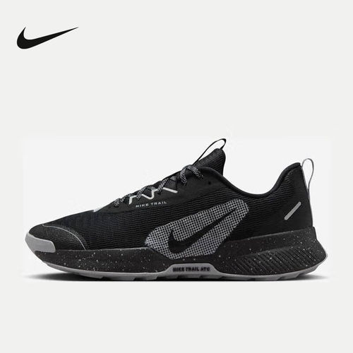 Nike耐克JUNIPER TRAIL 3男鞋户外登山徒步越野跑步鞋FQ0904-0