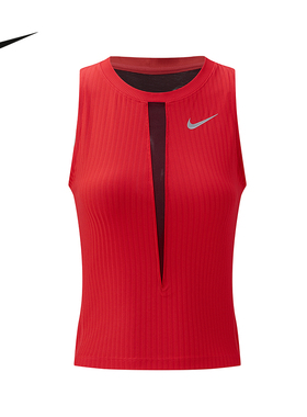 Nike耐克官方运动2025秋女针织背心 HJ8250-696