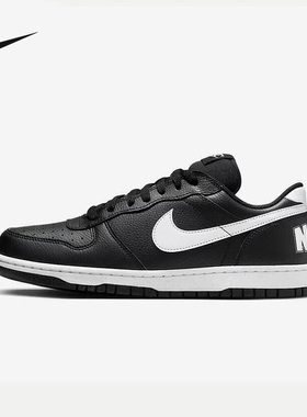 Nike耐克官方运动2025冬男CUPSOLE 355152-016