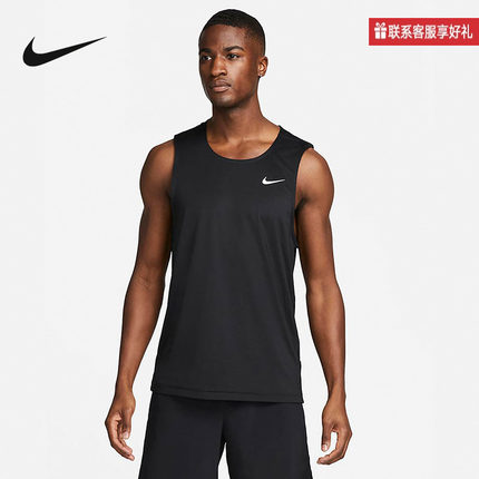 耐克NIKE DRI-FIT READY 男子速干训练黑色运动背心DV9814-010