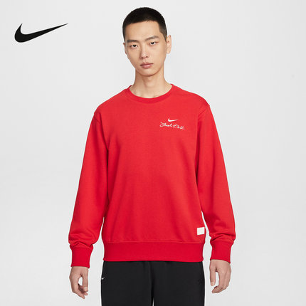 Nike耐克官方运动2026春男针织套头衫 IR0102-657