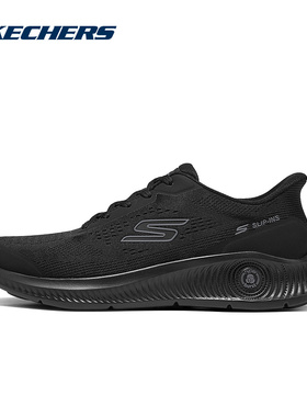 SKECHERS斯凯奇运动2026春男休闲鞋 216757-BBK