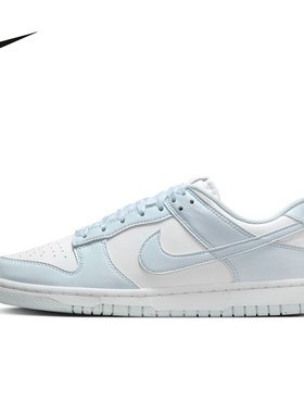 Nike耐克官方运动2025夏女鞋CUPSOLE IB7311-100