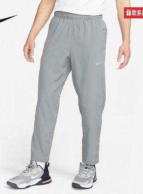 Nike耐克男子灰色长裤薄款速干Dri-FIT宽松直筒运动裤FB7491-084